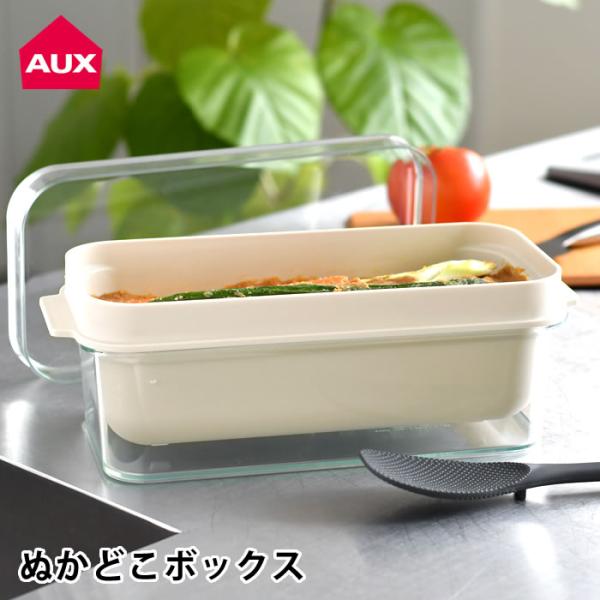 商品名オークス leye ぬかどこボックス商品詳細サイズ約 W29.6×D13.2×H10.5cmぬか床の適正容量：約 1kg外容器の適正容量：約 200ml重量約560g素材外容器、フタ：飽和ポリエステル樹脂（耐熱温度80℃、耐冷温度-2...