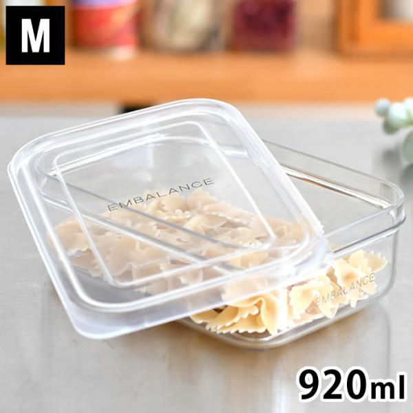 商品名エンバランス クリアコンテナ M商品詳細サイズ約 W12.5×D17.7×H5.6cm重量約135g容量約920ml素材本体：飽和ポリエステル（エンバランス加工） フタ：ポリプロピレン（エンバランス加工）耐熱温度本体：-20℃〜110...