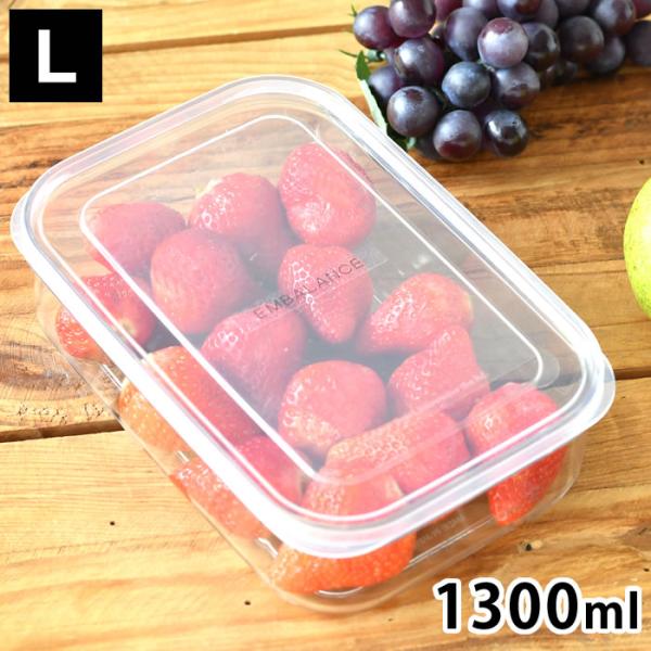 商品名エンバランス クリアコンテナ L商品詳細サイズ約 W14.1×D20.4×H6cm重量約180g容量約1300ml素材本体：飽和ポリエステル（エンバランス加工） フタ：ポリプロピレン（エンバランス加工）耐熱温度本体：-20℃〜110℃...