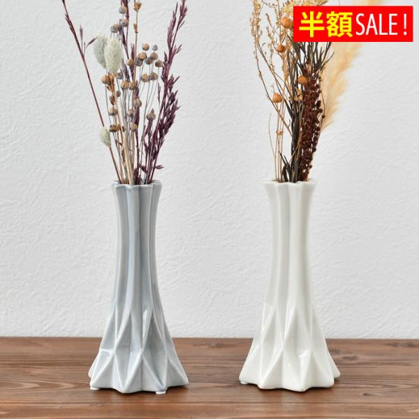 ※こちらはSALE品の為、お客様都合の返品、交換は対応致しかねます。予めご了承ください。検索キーワードフラワーベース クビレ 花瓶 ORINE URUMI KUBIRE 花器 インテリア 一輪挿し セラミック グレー おしゃれ 北欧 ドライ...