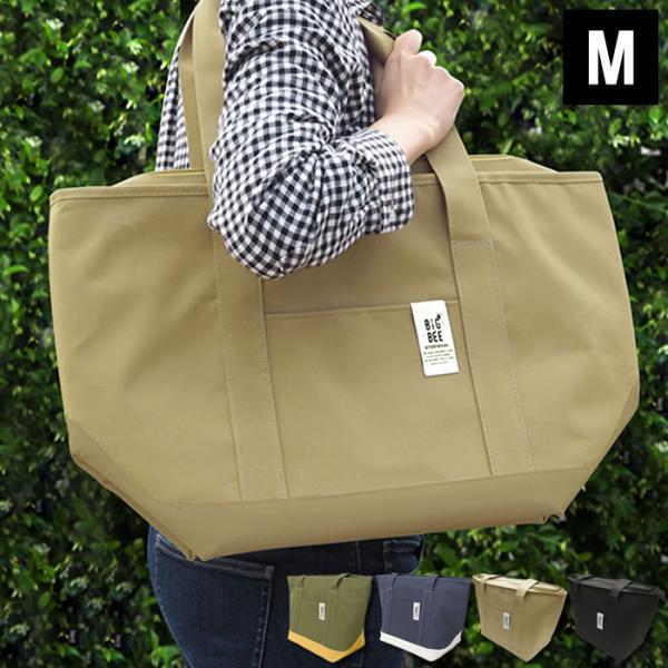 保冷バッグ エコバッグ 大容量 Big Bee クーラートートバッグ M おしゃれ 保冷 クーラーバッグ 買い物バッグ アウトドア メンズ 雑貨ショップドットコム 通販 Yahoo ショッピング