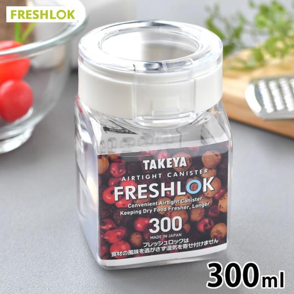 zakkashopcom_343546-41554-0000 zakkashopcom_343546-41554-0000