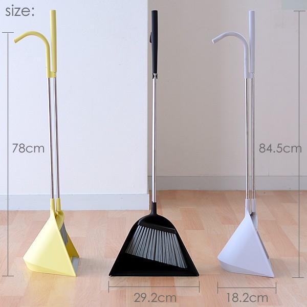 ほうき ちりとり セット Sweep スウィープ 掃除 Tidy 掃除用品 玄関 北欧 おしゃれ Buyee 日本代购平台 产品购物网站大全 Buyee一站式代购 Bot Online