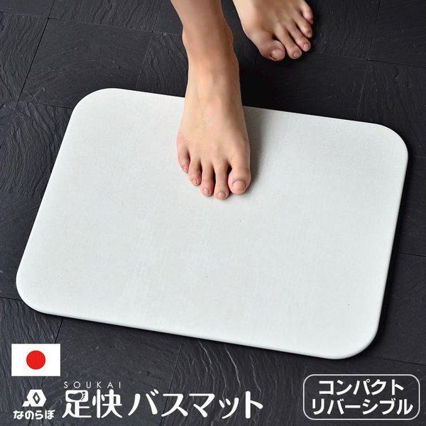 ]yoX}bg Ȃ̂ oX}bg RpNg o[Vu W43×D34cm ʎg {    @}bg AXxXg