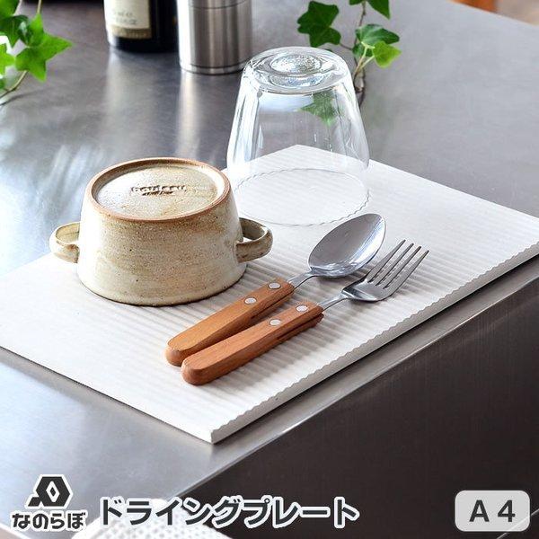 ]y Lb` ؂ Ȃ̂ hCOv[g A4TCY 21×29.7cm M[ ؂g[ }bg { Y z  AXxXg