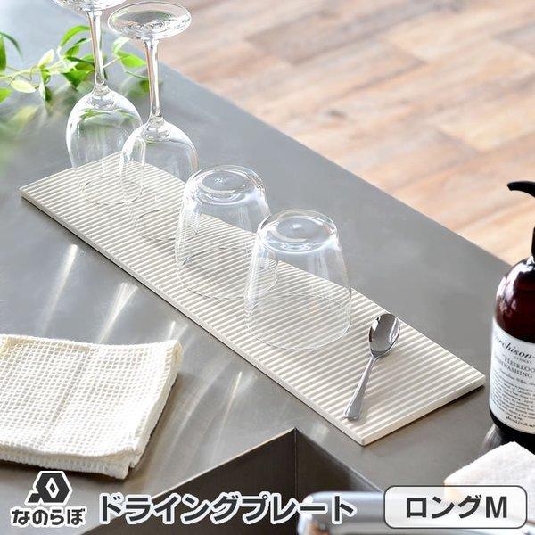 ]y Lb` ؂ Ȃ̂ hCOv[g O lTCY 12×47cm ג ؂g[ }bg { Y Jg[ z AXxXg