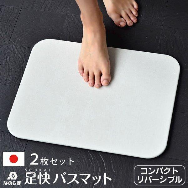 ]yoX}bg Ȃ̂ oX}bg RpNg o[Vu 2Zbg 43×34cm  Y mAXxXg  R  Eߏ ʏ Mtg