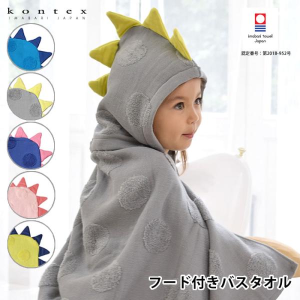 zakkashopcom_443443-32369 zakkashopcom_443443-32369