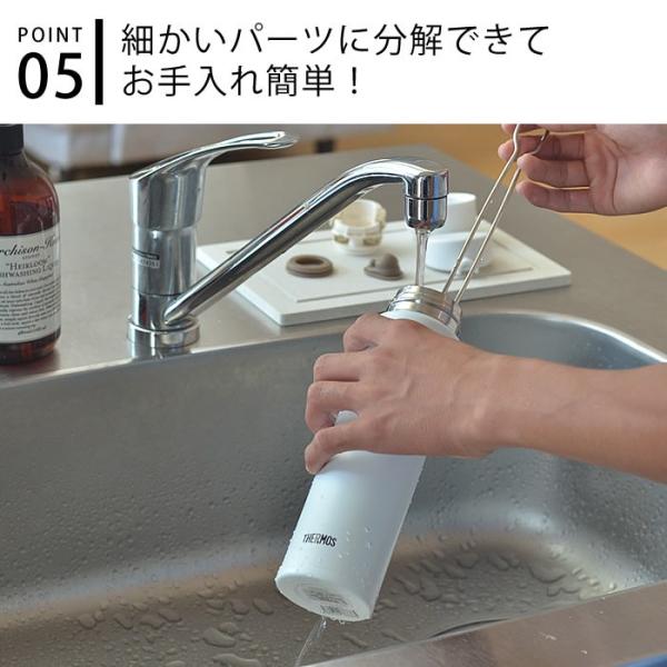 水筒 サーモス Thermos 真空断熱ケータイマグ ステンレスボトル 400ml ワンタッチ 直飲み 保温 保冷 魔法瓶 ステンレス スリム おしゃれ Jni 403 Buyee Buyee Japanese Proxy Service Buy From Japan Bot Online