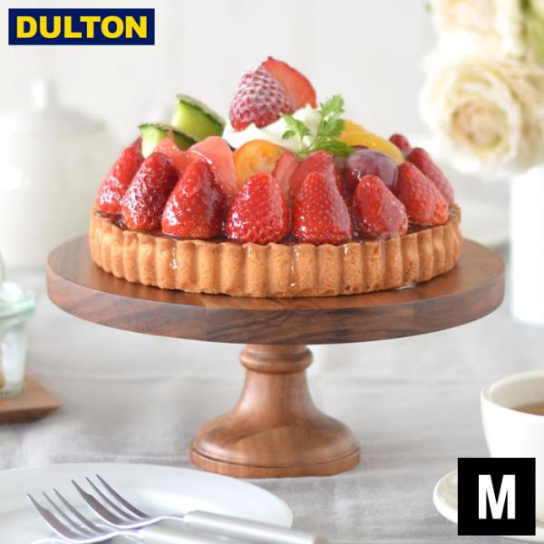 DULTON ダルトン アカシア ウッドコンポート M ケーキ スタンド