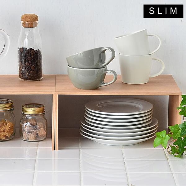 商品名プラスラック スリム商品詳細サイズ[外寸]約W29.5×D14×H14cm[内寸]約W28.4×D14×H13.45cm重量：約370g耐荷重：約3kg素材本体・基材：繊維材(MDF)表面：オレフィン系樹脂化粧シート生産国日本製備考■...