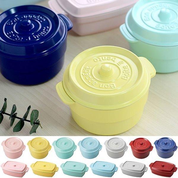 お弁当箱 ココポット 2段 1段 お弁当箱 Cocopot 丸形 おしゃれ ココット ランチボックス かわいい 弁当箱 Buyee Buyee Japanese Proxy Service Buy From Japan Bot Online