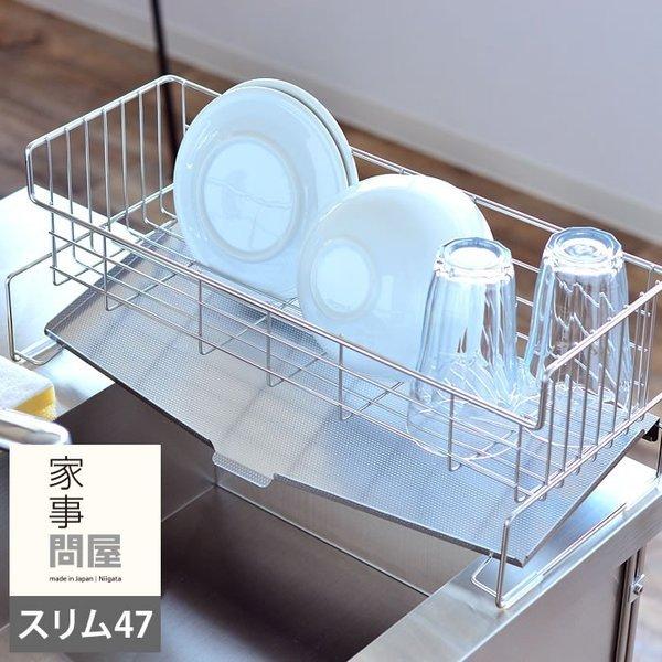 ؂JS X ؂oXPbg 47 XeX ؂ cu { O e X bN  Ǝ≮