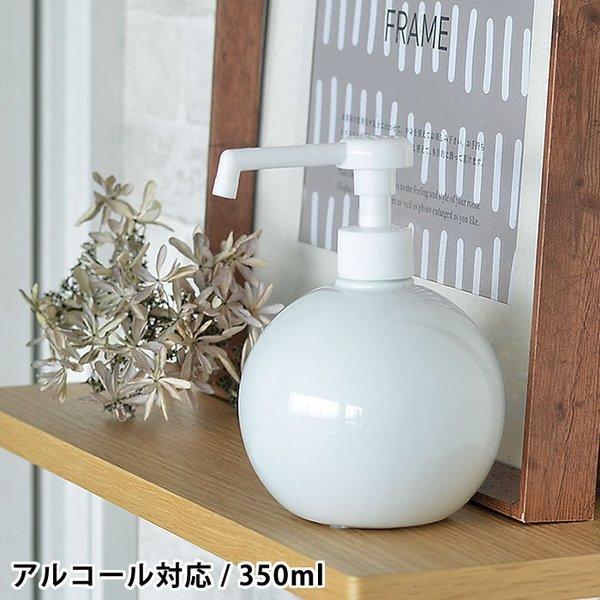 Xv[{g 300ml O[uV[{g AR[Ή lߑւ   w ECX΍ G^m[  { LOLO  n 