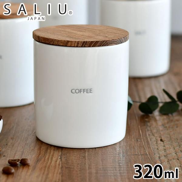 商品名ロロ キャニスターBS08 LOLO商品詳細サイズ約 φ90×H99mm重量約332g容量約320ml材質本体：白磁蓋：天然木（チーク）パッキン：シリコン仕様陶器：電子レンジ 〇 / 食洗機 〇 / オーブン × / 直火 × 蓋：電...