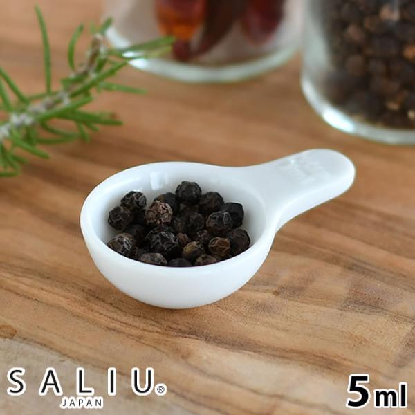 商品名LOLO こさじ 白磁 ロロ商品詳細サイズ約 W53×D32×H14mm重量約12g容量約5ml素材白磁備考※強い衝撃や急激な温度変化はひび割れや破損の原因となりますのでお避け下さい。※ヒビや欠けが発生した場合は使用をやめて下さい。検...