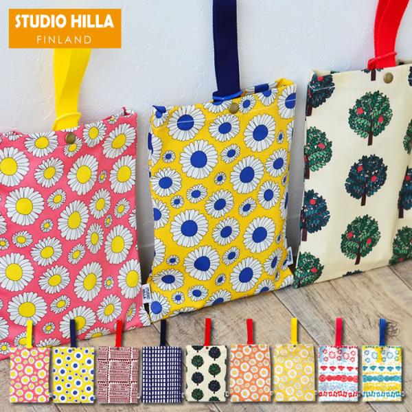 検索キーワードシューズバッグ 子供 スタジオヒッラ シューズバッグ 女の子 上靴 ラミネート生地 撥水 上履き かわいい 大人 男の子 幼稚園 入園 保育園 STUDIO HILLA おしゃれ 北欧 日本製 小学生 入学 通園 通学 花柄 ...