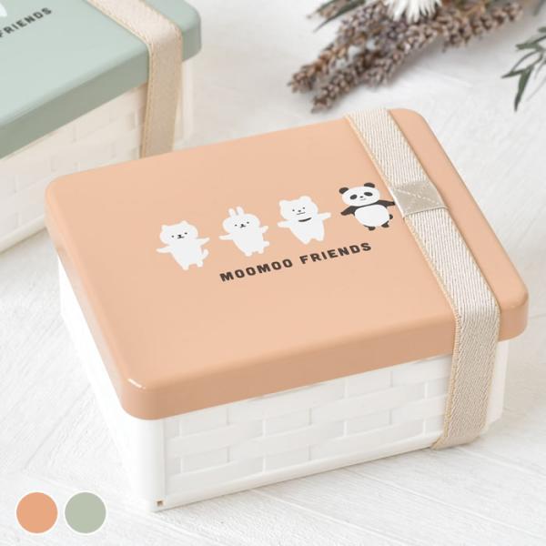 検索キーワード サンドイッチ お弁当箱 サブヒロモリ ムームー コンパクトサンドイッチケース お弁当箱 サンドイッチ ランチボックス バスケット 女の子 女子 折りたたみ ケース おしゃれ かわいい 子供 1段