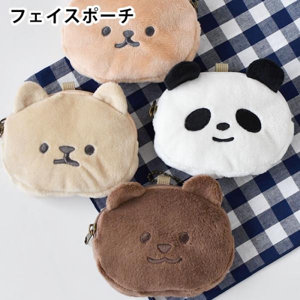 サブヒロモリ ポーチ 小さめ ムームー フレンズ フェイスポーチ 小物