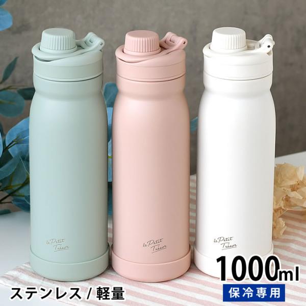 Milwaukee Brewers Tervis 水筒 ボトル Milwaukee Brewers Tervis 水筒 ボトル MLB™ Milwaukee Brewers