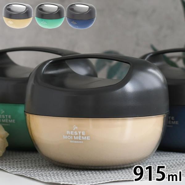 検索キーワードお弁当箱 丼 サブヒロモリ ユニモア 抗菌キャリーランチボウルフラット 弁当 どんぶり お弁当箱 大容量 親子丼 バクテキラー 麺 たれ容器付き 抗菌 レンジOK パスタ 915ml