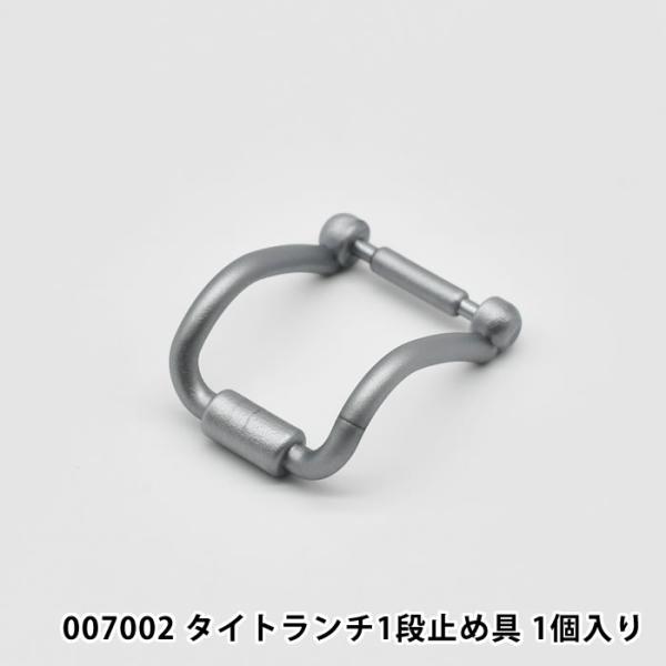 検索キーワードサブヒロモリ パーツ 部品 交換 予備 007002  ミコノスデュオ