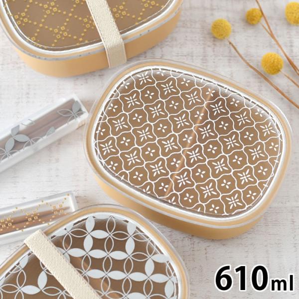 検索キーワードお弁当箱 おしゃれ お弁当箱 女子 サブヒロモリ わだんみずは クリア一段弁当 ランチボックス 610ml ギフト 食洗機OK わっぱ風 レンジOK 1段 仕切り付き 子供 男子 男性 女の子 日本製 和風 仕切り付き かわい...