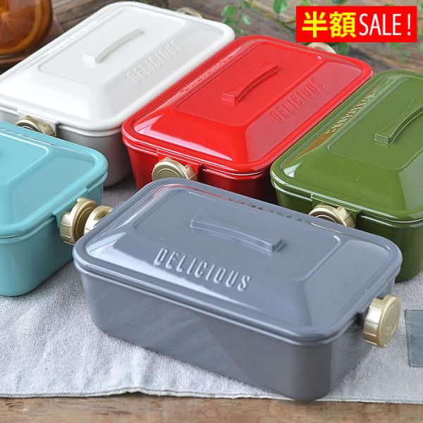 お弁当箱 サブヒロモリ 回転バックルランチ 日本製 Pca26 600ml レディース メンズ 電子レンジ 食洗機対応 学校 おしゃれ 弁当箱 1段 かわいい 雑貨ショップドットコム 通販 Yahoo ショッピング