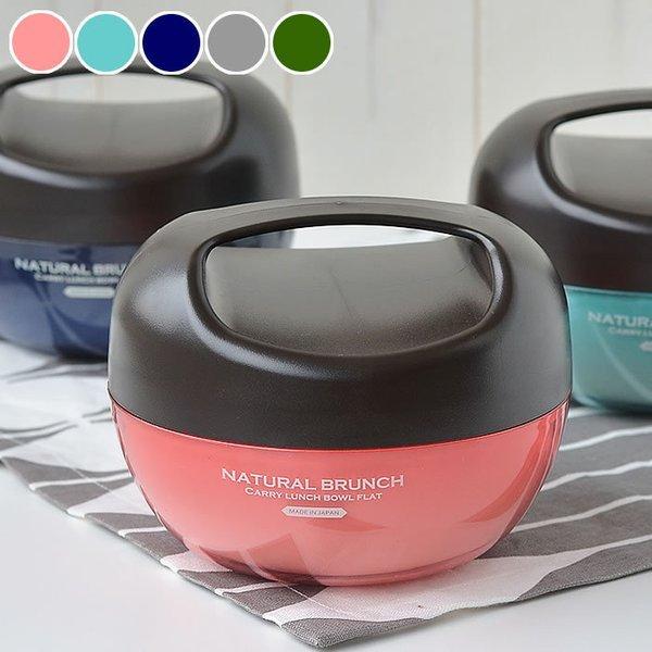 サブヒロモリ ナチュラルブランチ キャリーランチボウルフラット