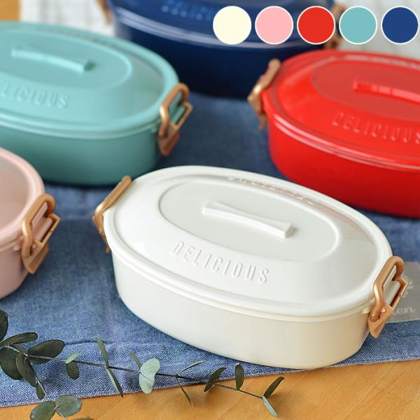 お弁当箱 サブヒロモリ チアーズフェス タイトロックランチ 1段 電子レンジ 食洗器 容量600ml ランチボックス おしゃれ 日本製 子供 かわいい 仕切り ドーム型 :555555-32430:雑貨ショップドットコム - 通販 - Yahoo!ショッピング お弁当箱 サブヒロモリ チアーズフェス タイトロックランチ 1段 電子レンジ 食洗器 容量600ml ランチボックス おしゃれ 日本製 子供 かわいい 仕切り ドーム型 :555555-32430:雑貨ショップドットコム - 通販 - Yahoo!ショッピング