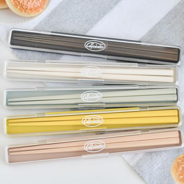 コペルト 抗菌箸＆ケース20 弁当 箸 箸 20cm 携帯箸 食洗機 おしゃれ 可愛い 女子 会社 日本製 学生 シンプル カトラリー