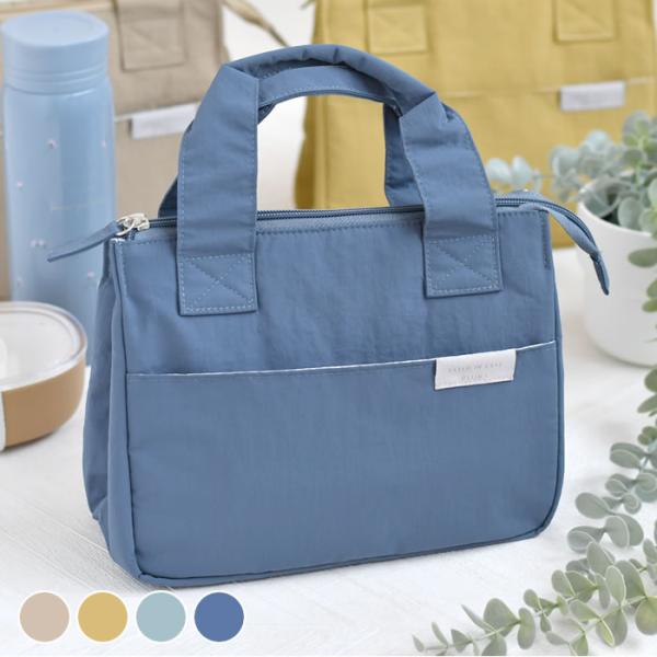 商品名ピアンタ 抗菌スクエア保冷バッグ商品詳細サイズ約 W23×H18×D11cm重量約104g素材表地：ナイロン100％裏地：ポリエステル100％（シルバーコーティング）中綿：ポリエステル樹脂綿仕様■保冷・保温機能付き■裏地に抗菌剤SIL...