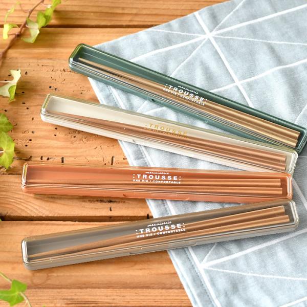 商品名トルース 抗菌六角箸＆ケース商品詳細サイズ約 W20.7×D2.5×H1.4cm箸全長：約19.5cm重量約38g素材AS樹脂、ABS樹脂、天然竹※箸にイオンピュア抗菌剤入り塗装仕様※持ちやすい六角箸※抗菌加工箸原産国日本備考※全パー...