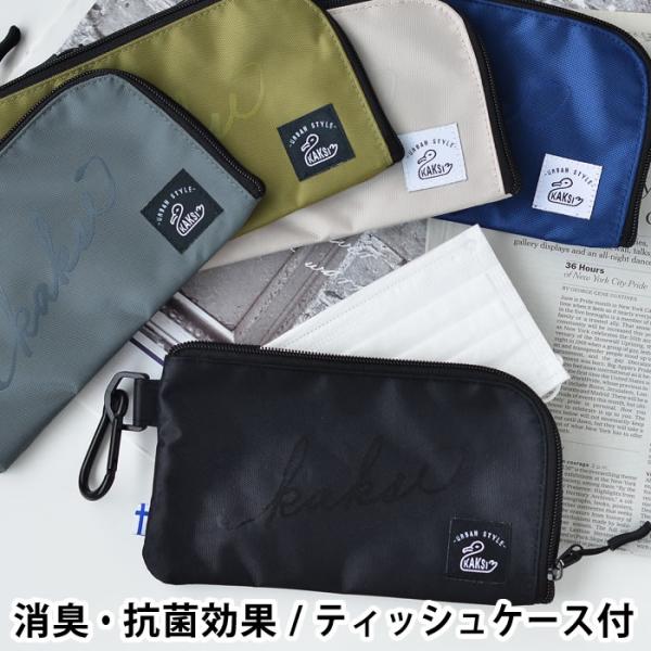 zakkashopcom_565565-32387