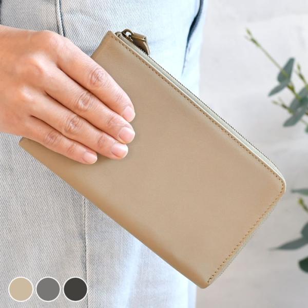 未使用 ソメス 長財布 レザー 小銭入れ有 ユニセックス 未使用 ソメス 長財布 レザー 小銭入れ有 ユニセックス