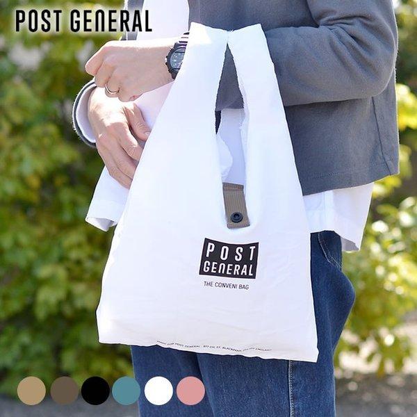 エコバッグ 折りたたみ Post General コンビニバッグ コンパクト トートバッグ おしゃれ メンズ シンプル ショッピングバッグ 男女兼用 雑貨ショップドットコム 通販 Paypayモール