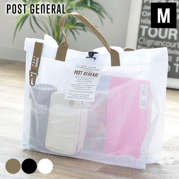 プールバッグ 透明の人気商品 通販 価格比較 価格 Com