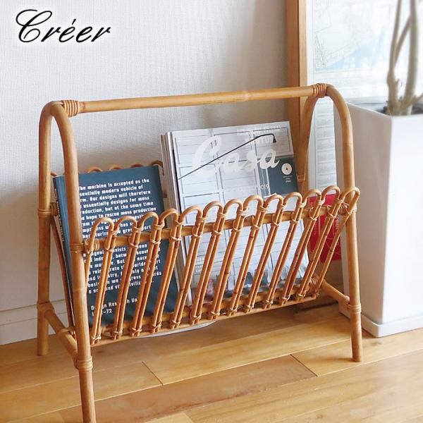 91263★ercol Chaucer マガジンラック無垢材 エルム 雑誌入れ 91263☆ercol Chaucer マガジンラック無垢材 エルム 雑誌入れ