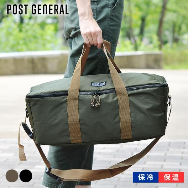 ۗobO POST GENERAL |XgWFl N[[obO tH[ wr[f[eB[oXPbg O ܂肽 RpNg  e Vv 20L