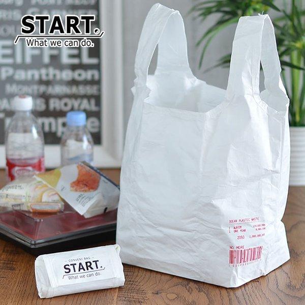 エコバッグ コンビニバッグ Start スタート 弁当 コンビニ 折りたたみ 小さめ メンズ コンビニサイズ レジ袋 マチ デュポン タイベック 軽い シンプル おしゃれ 雑貨ショップドットコム 通販 Paypayモール