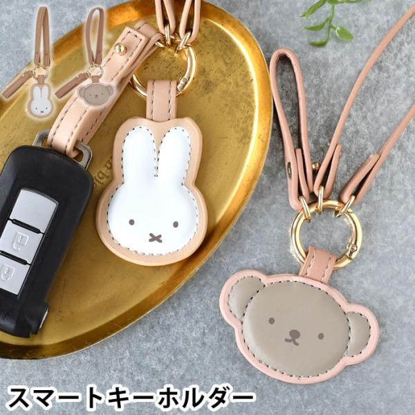zakkashopcom_595578-0050760