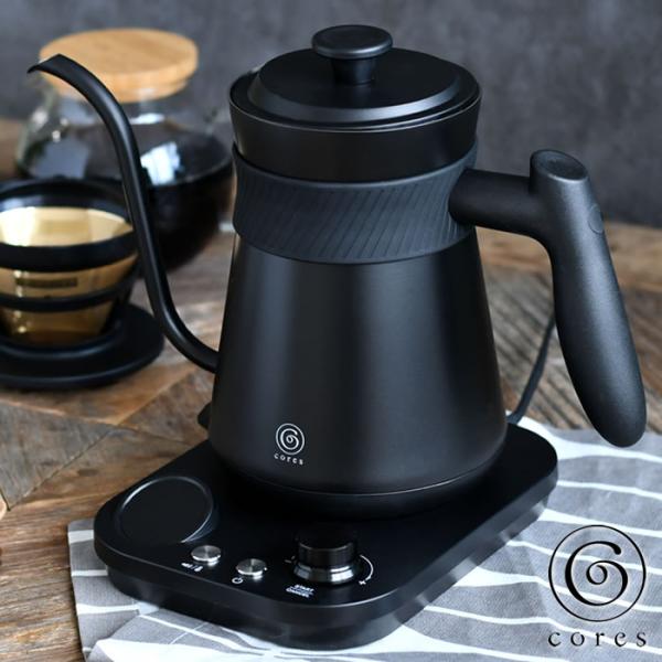 cores コレス フリータイムケトル 電気ケトル コーヒー 電気ポット