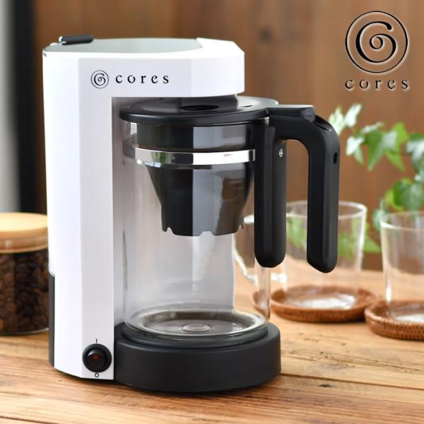 【新品】コレス cores コーヒーメーカー 5カップ C301WH Cores 5CUP COFFEE MAKER（コレス 5カップコーヒーメーカー）C301WH