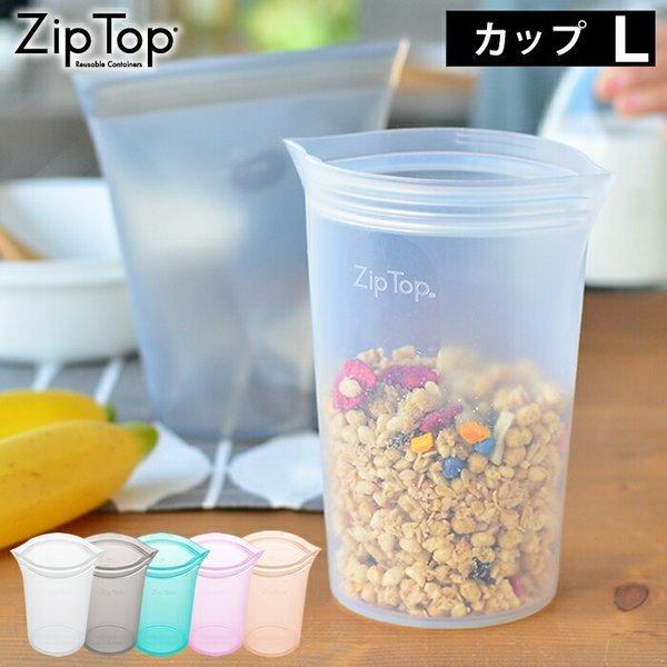 Zip Top Wbvgbv JbvL v`iVR[ ۑ e ϔM ϗ HΉ  ۑ Ⓚ  u H H 