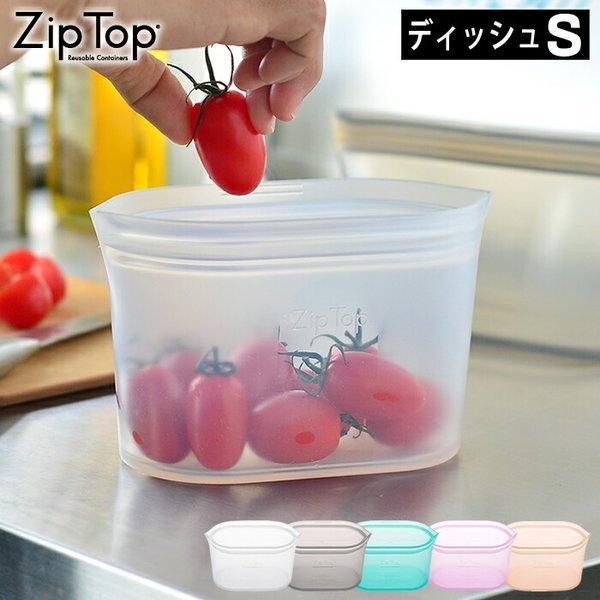 Zip Top Wbvgbv fBbVS v`iVR[ ۑ e ϔM ϗ HΉ  ۑ dqW Ⓚ  u Hiۑ H 