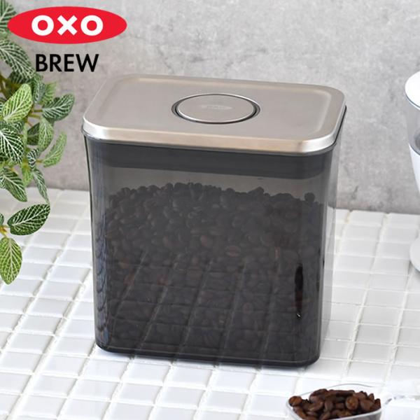 検索キーワードOXO オクソー コーヒー＆ティーポップコンテナ レクタングル ショート コーヒースクープ付 保存容器 密閉 1.6L スタッキング 遮光 UVブロック機能 スタイリッシュ キッチン小物 収納 半透明 片手開閉 お手入れ簡単 ...