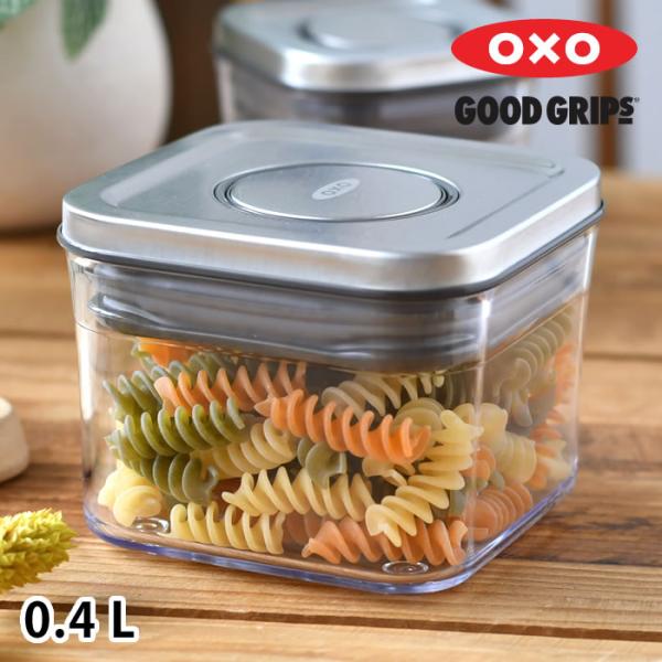 OXO ステンレスポップコンテナ スモールサイズ0.4L 11個セット zakkashopcom_615680-43255-0000