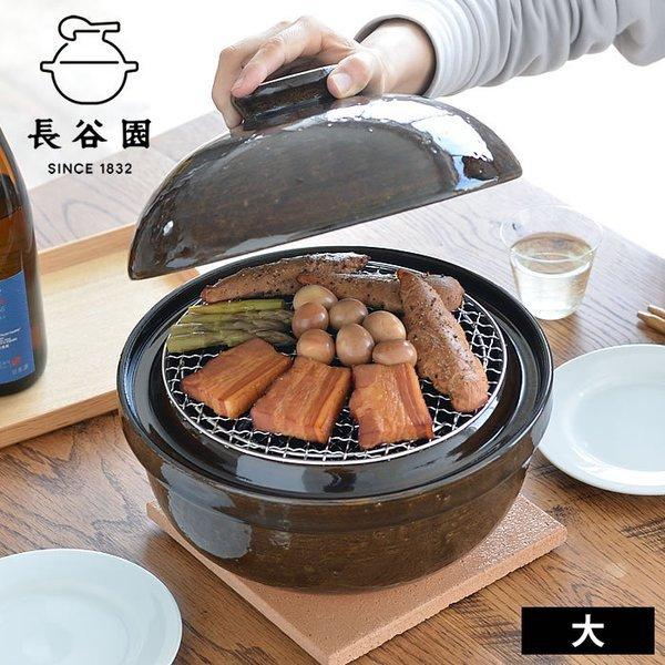鍋 スモーカー 燻製器の人気商品・通販・価格比較 - 価格.com 鍋 スモーカー 燻製器の人気商品・通販・価格比較 - 価格.com