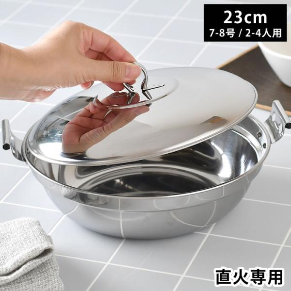 zakkashopcom_692692-0050806-0000