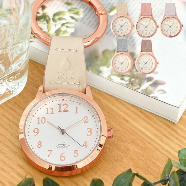 zakkashopcom_792792-43589